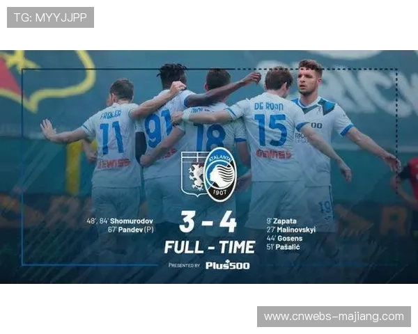 意甲保级战心理因素关键，佛罗伦萨主场压力致失误