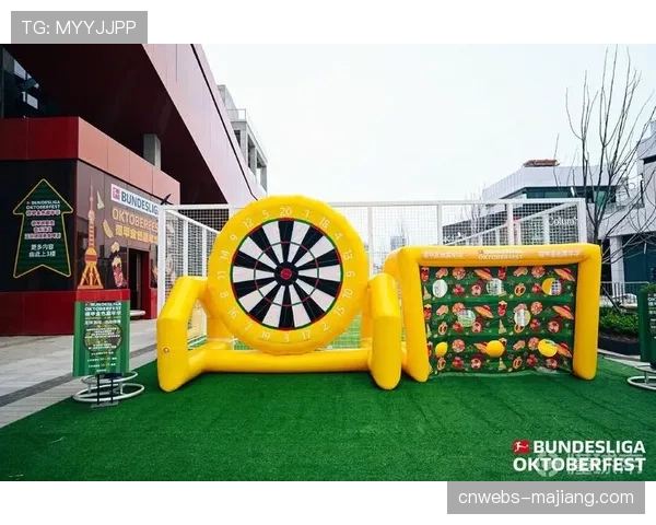 回顾：德国足球博物馆举办“德甲60年”特展，展出诸多历史影像与实物