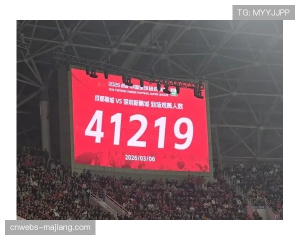 【2026年4月中超联赛区域防守与盯人混用趋势·赛事筹办·学术研讨中国足协将于四月底举办战术论坛，混合防守体系的构建与破解成为核心议题